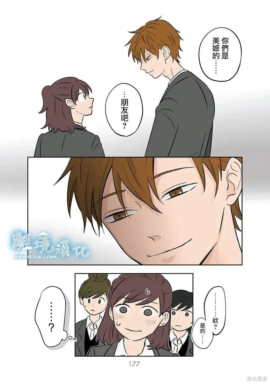 40 第19页