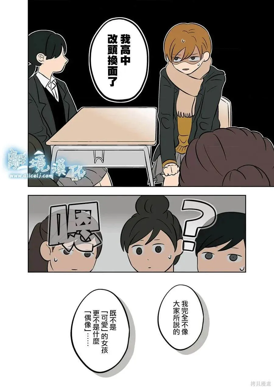 41 第14页