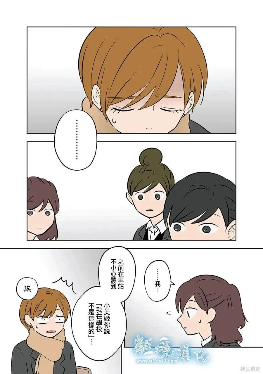 41 第17页