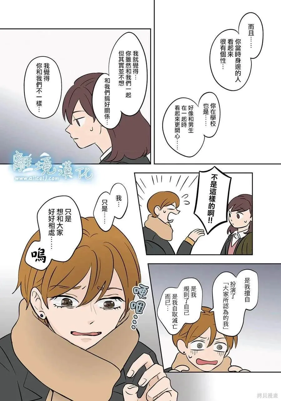 41 第18页