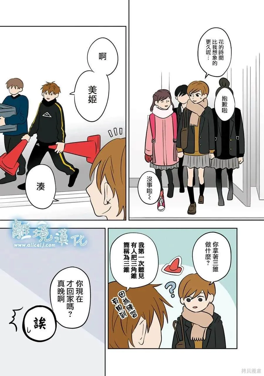 41 第21页