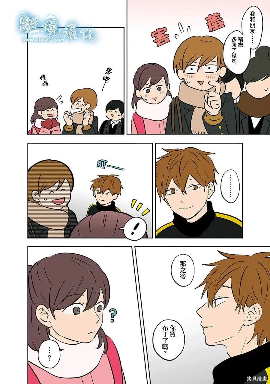 41 第22页