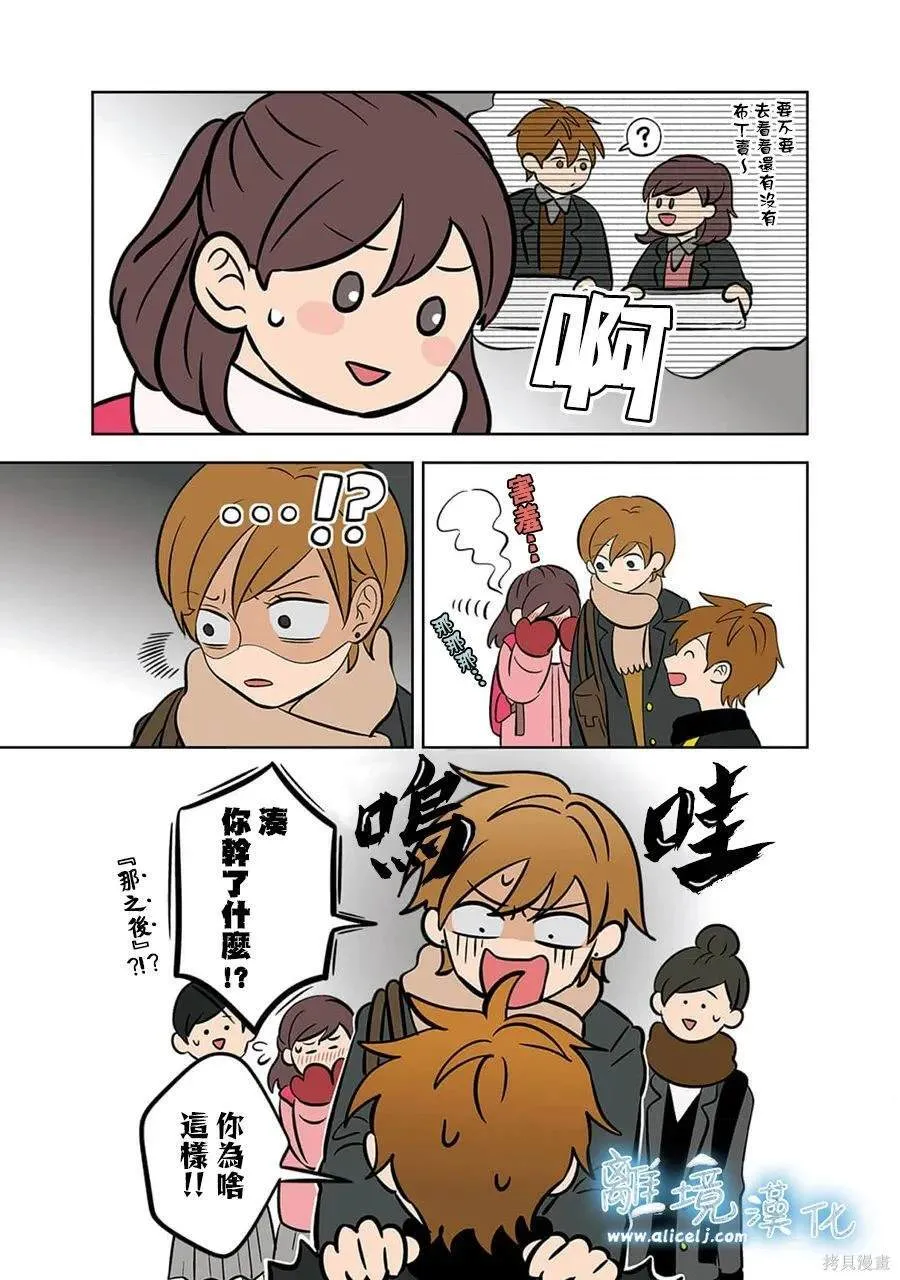 41 第23页