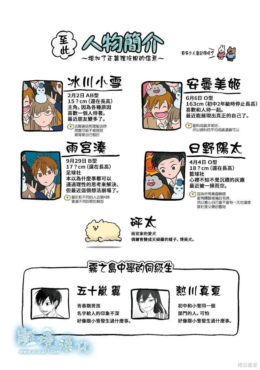 41 第26页