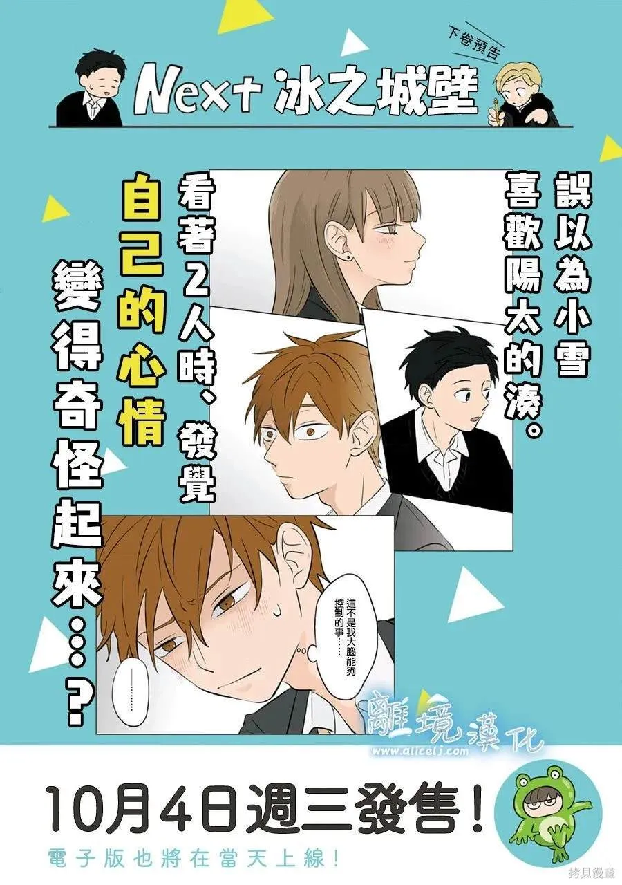 41 第28页