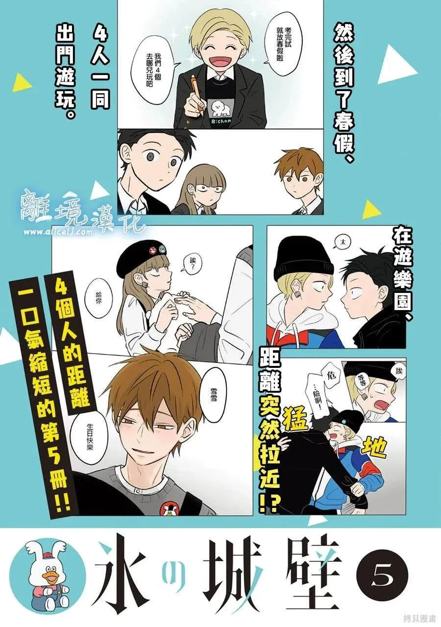 41 第29页