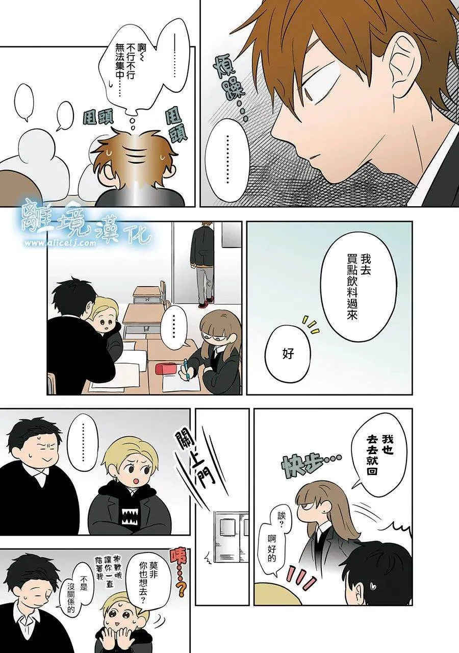 42 第12页