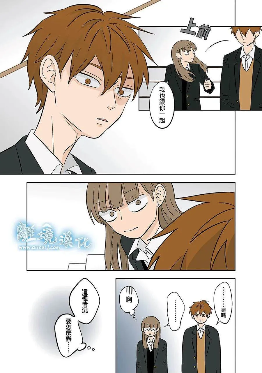 42 第14页