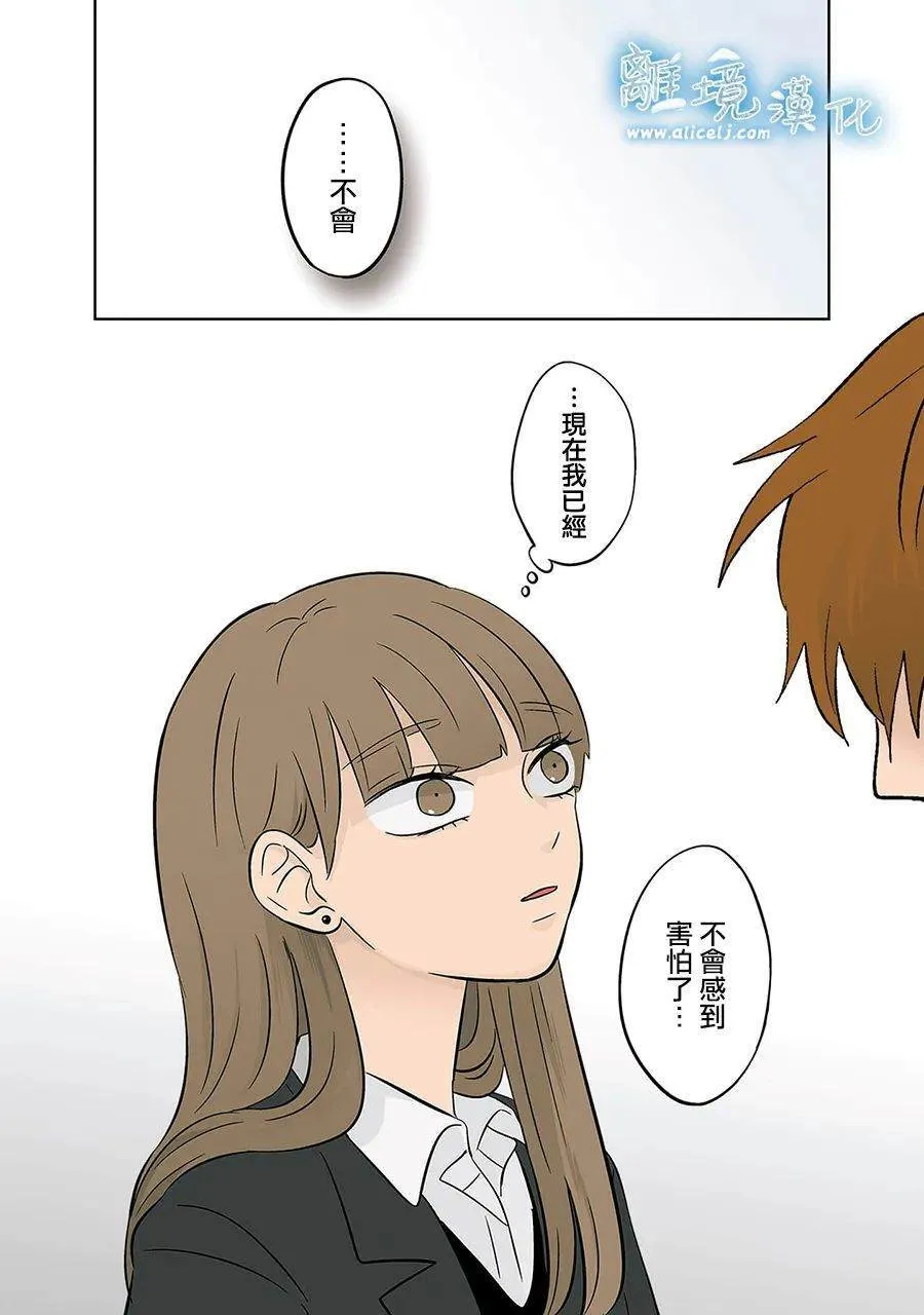 42 第19页