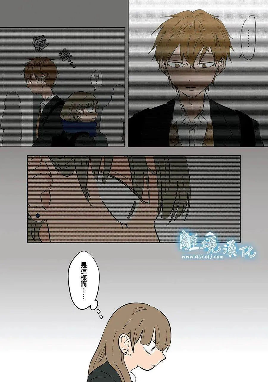 42 第20页