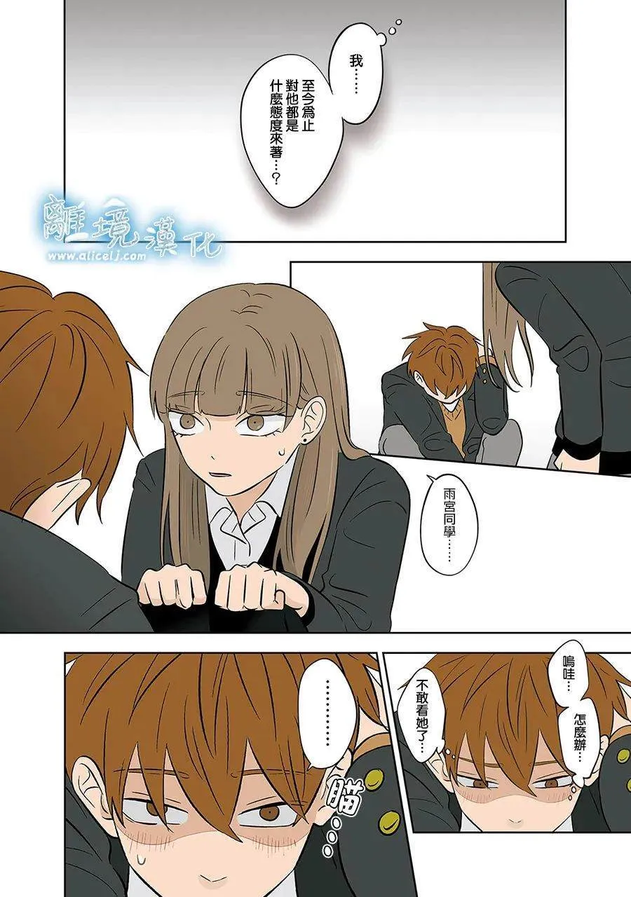 42 第22页