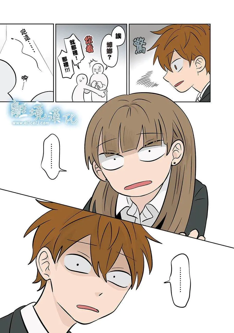 42 第25页