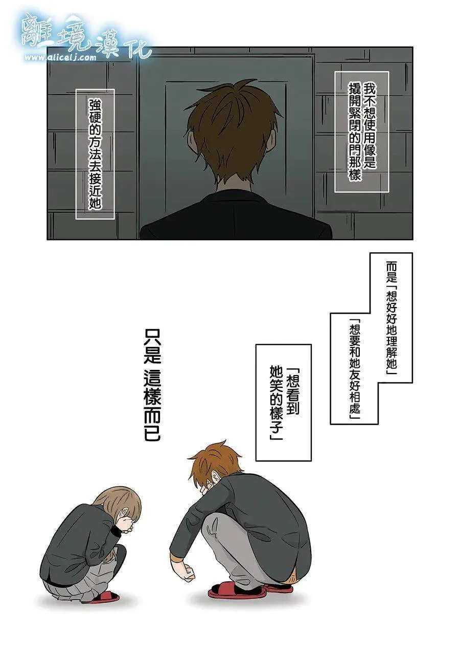 43 第2页