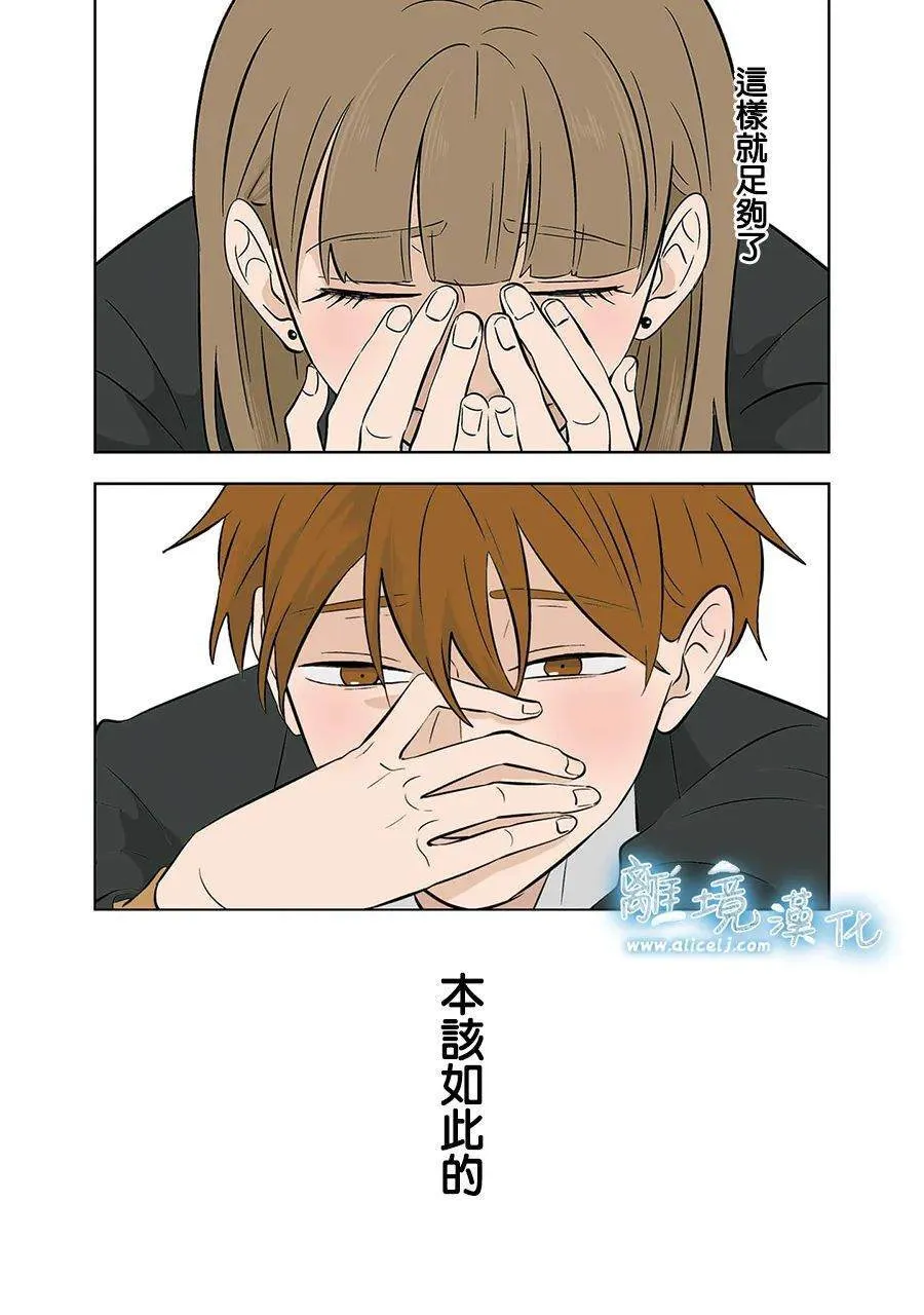 43 第3页
