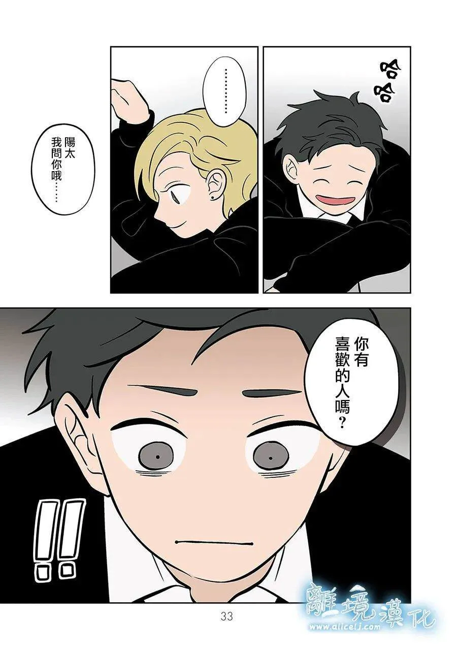 43 第5页