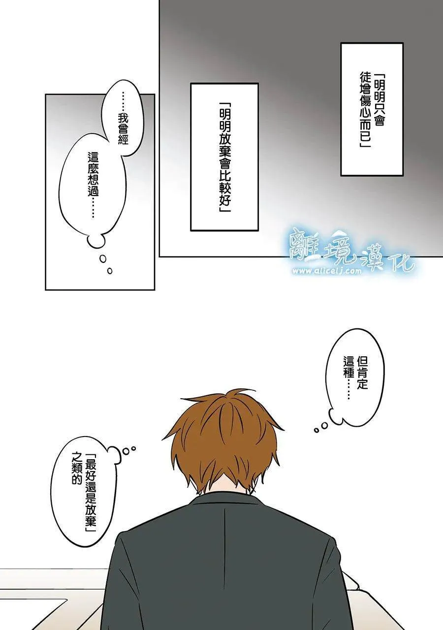 43 第13页