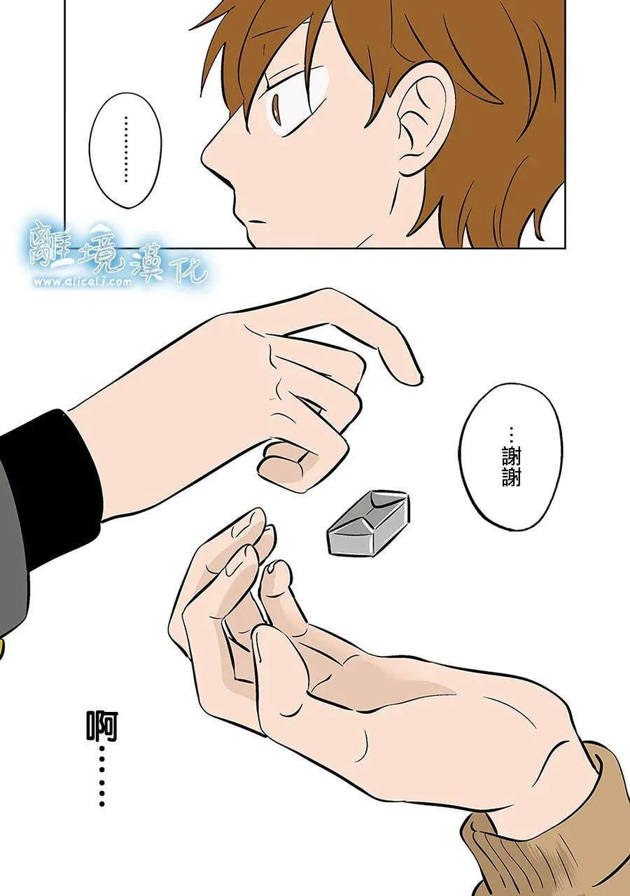 43 第17页