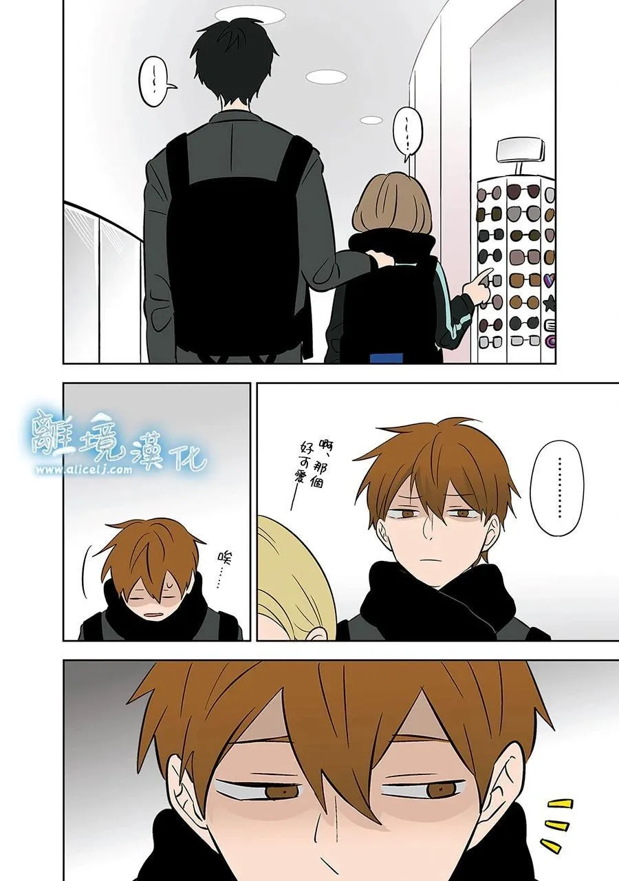 第44话 第22页