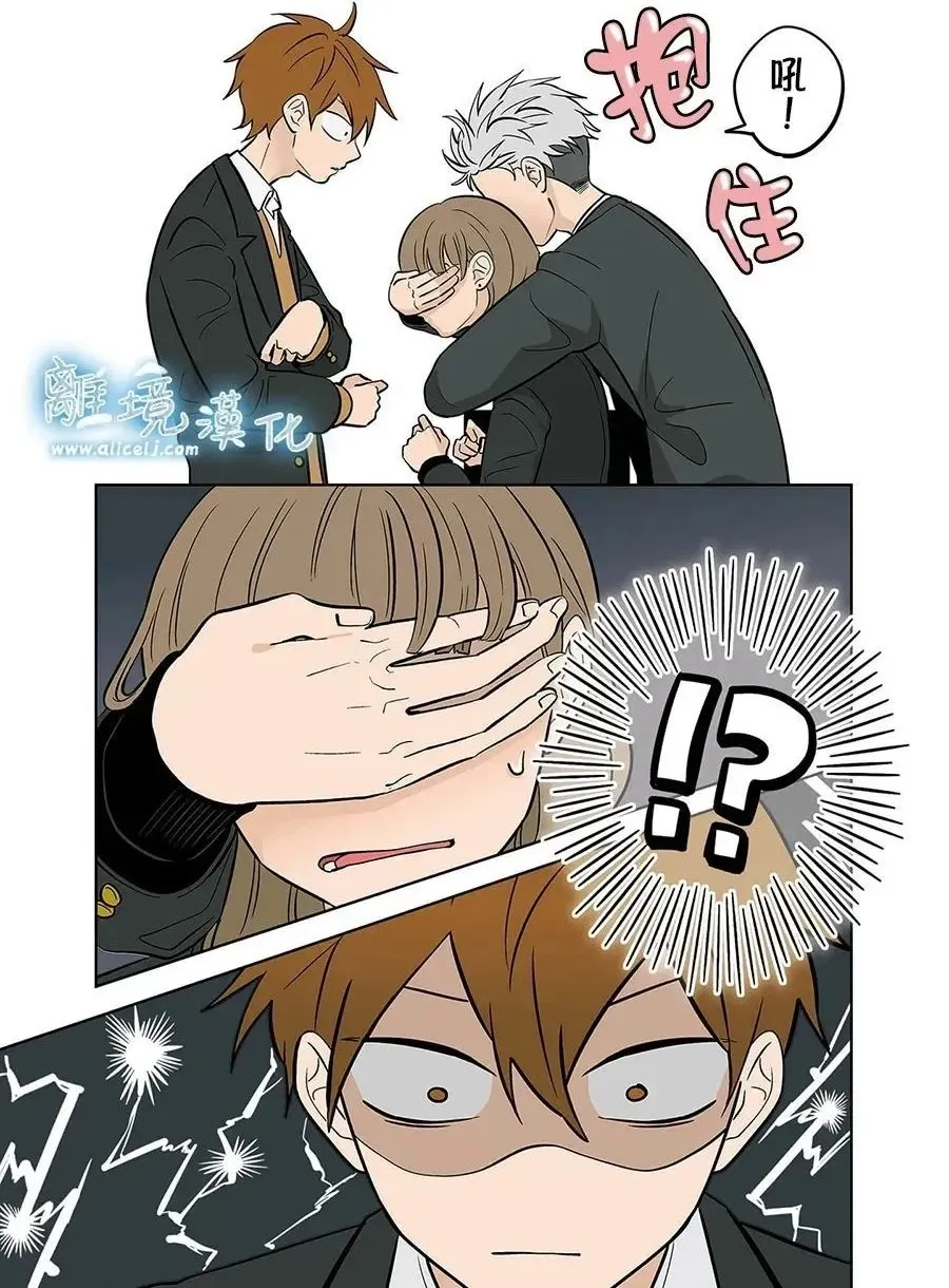 第49话 第25页