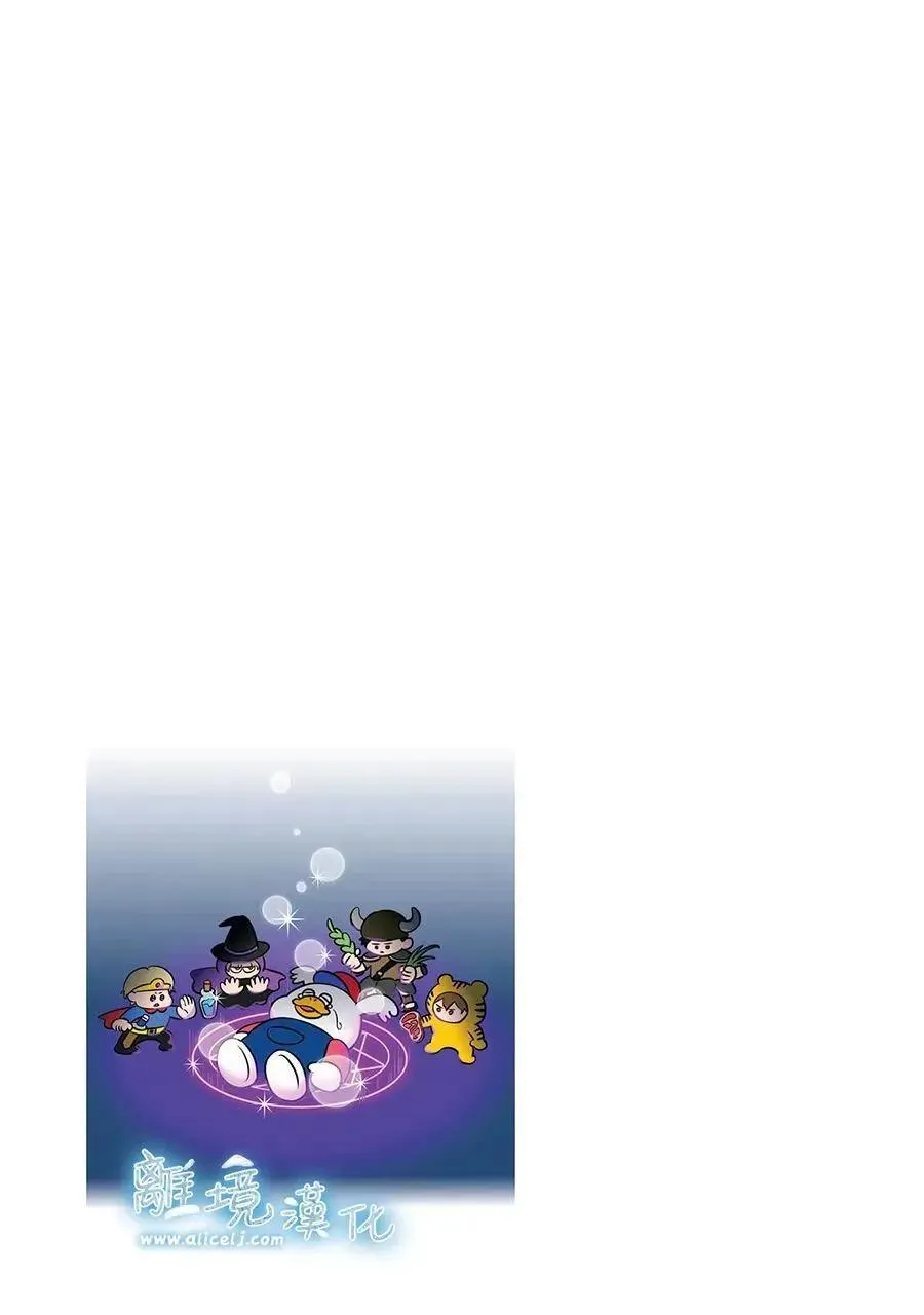 第49话 第27页
