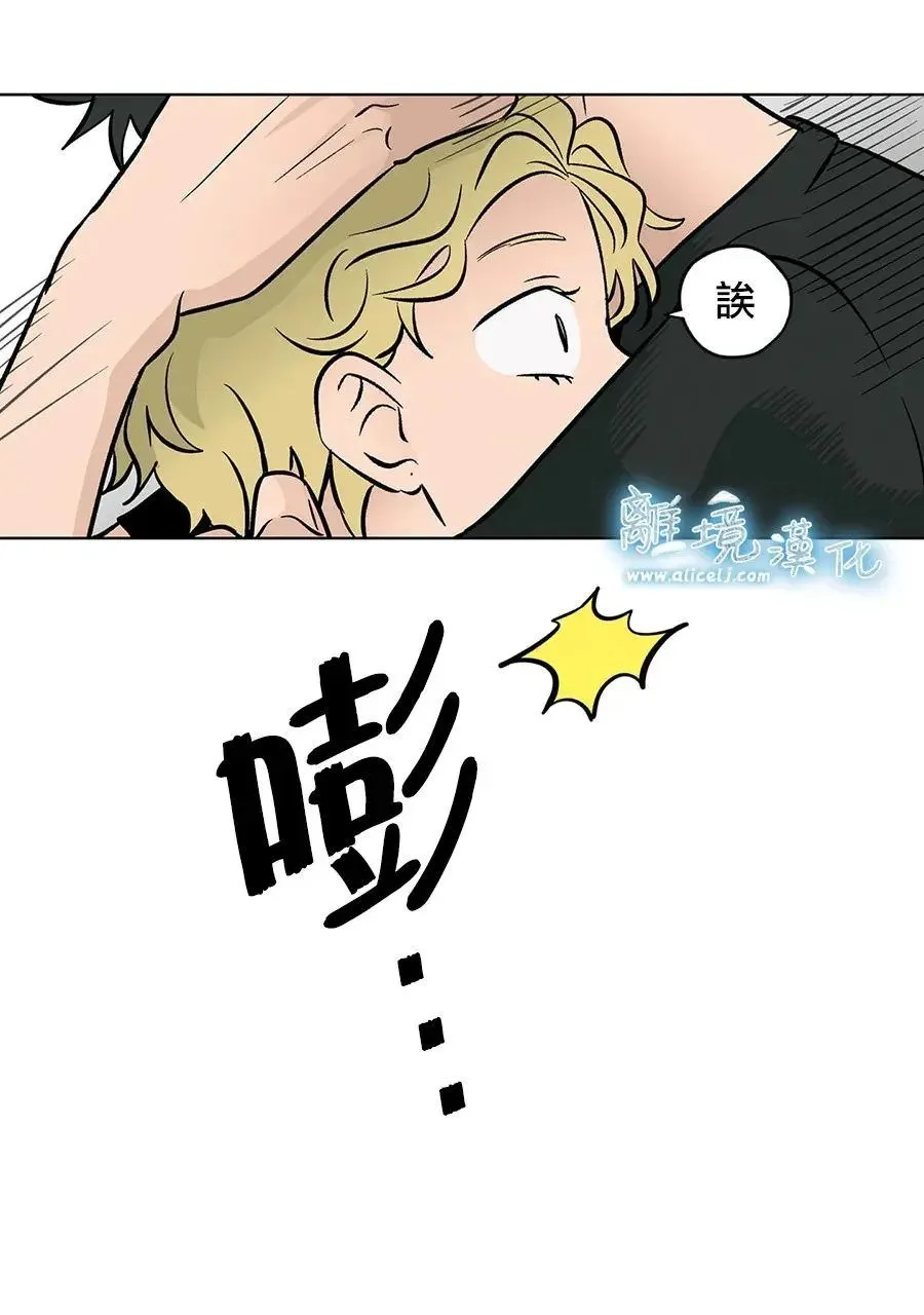 第64话 第19页