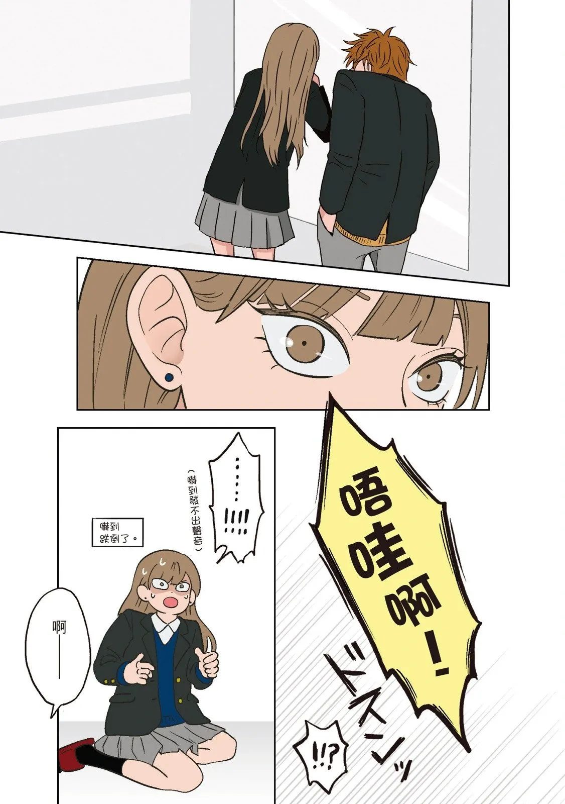 第01卷 第13页