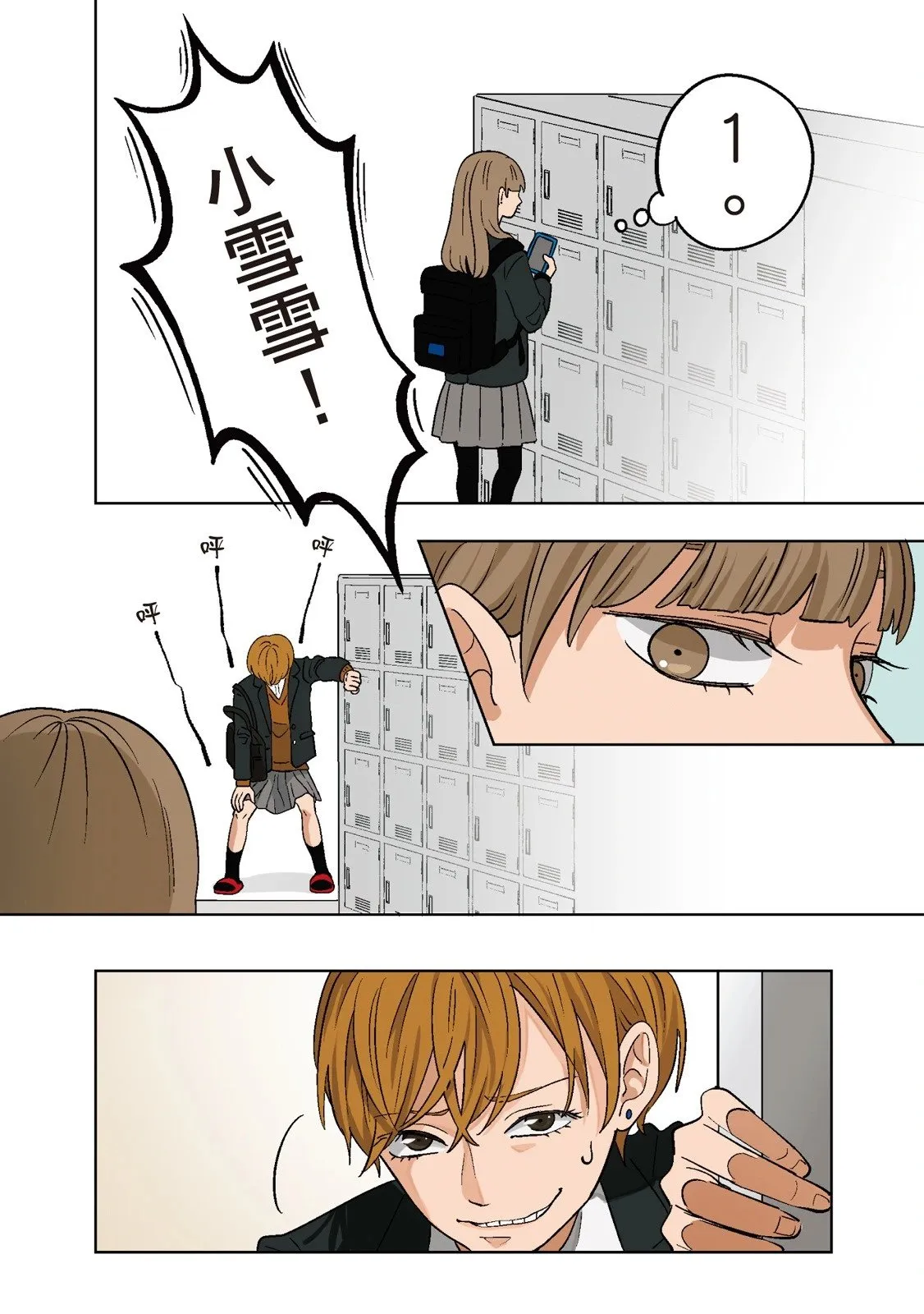 第01卷 第30页