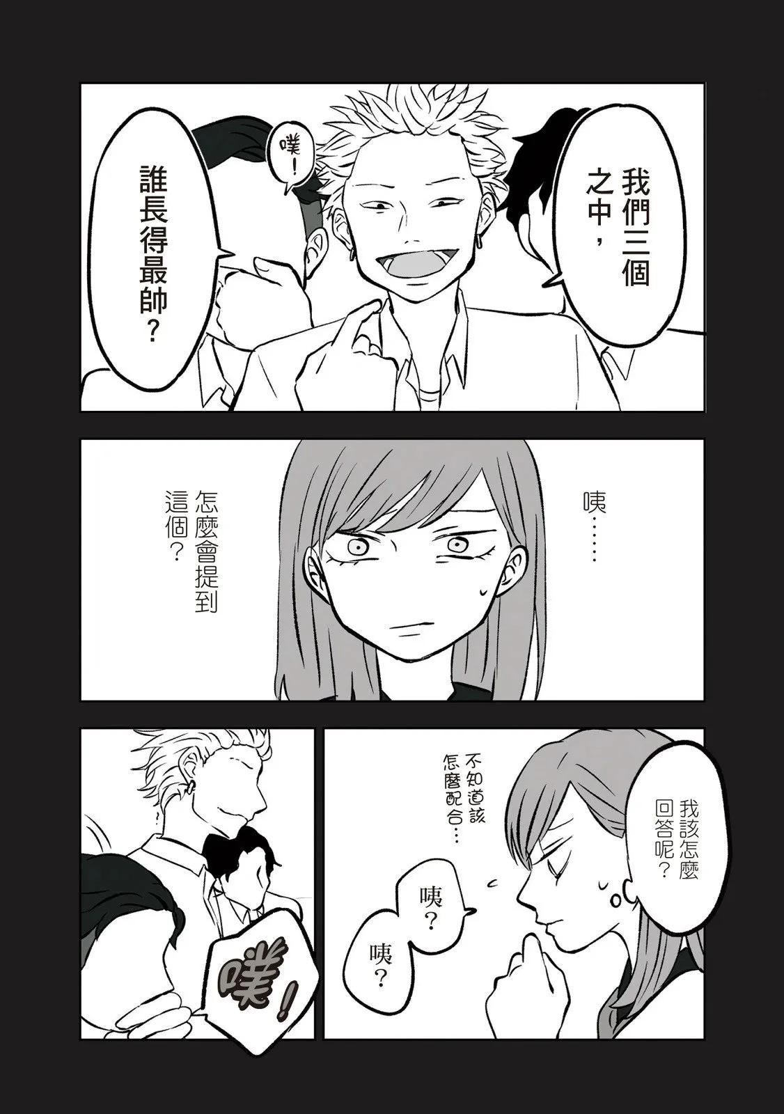 第01卷 第46页