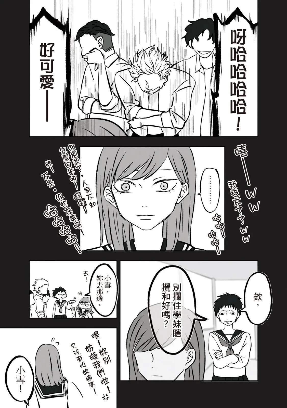 第01卷 第47页