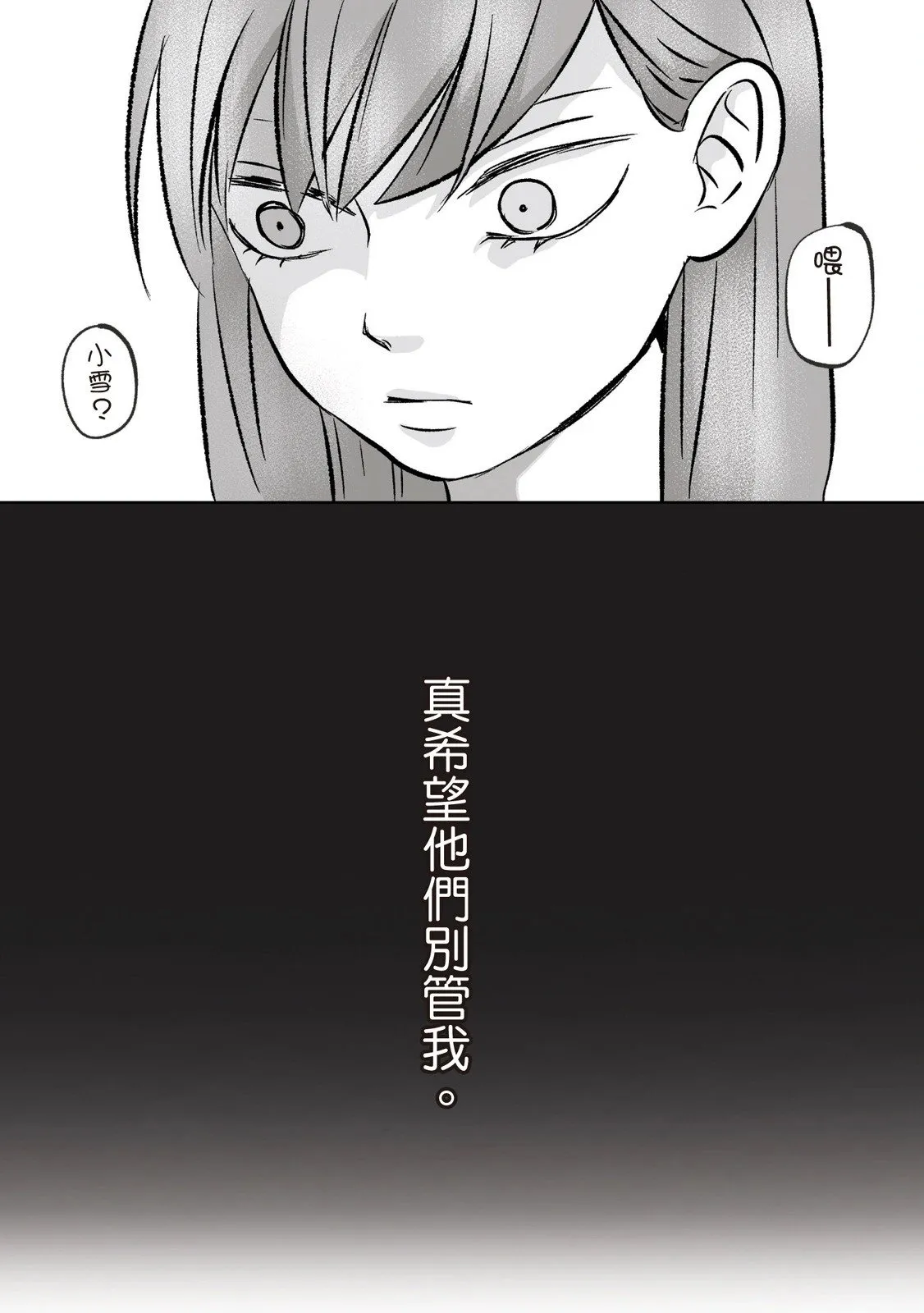 第01卷 第53页