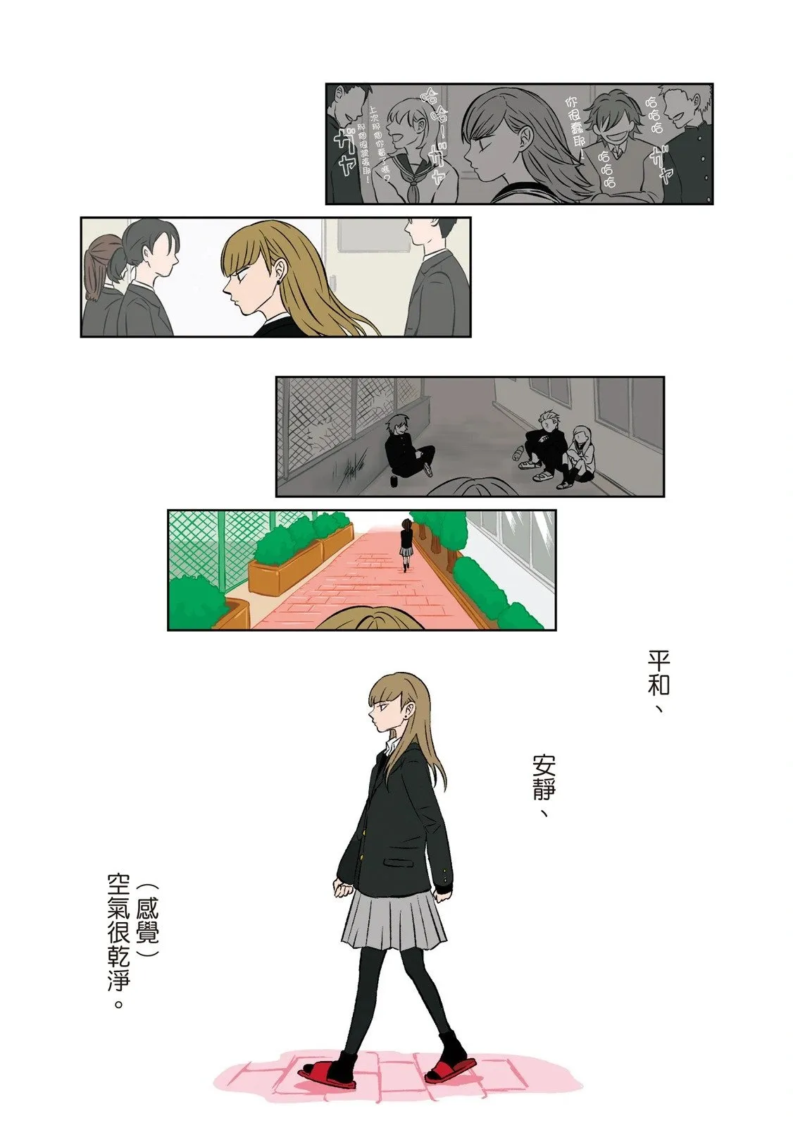 第01卷 第56页