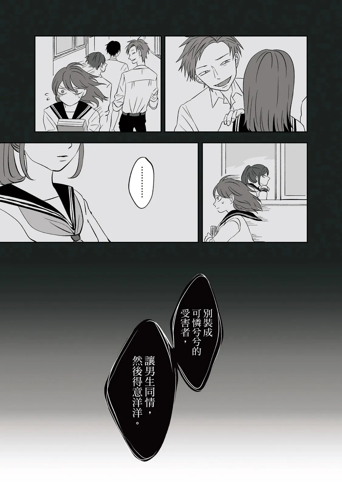 第01卷 第95页