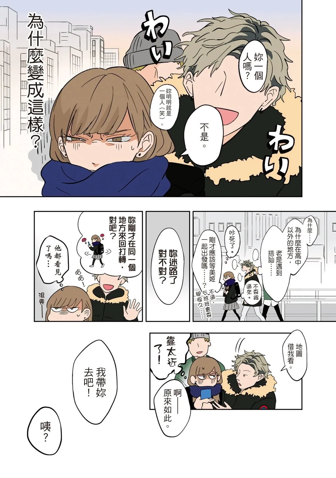 第01卷 第127页