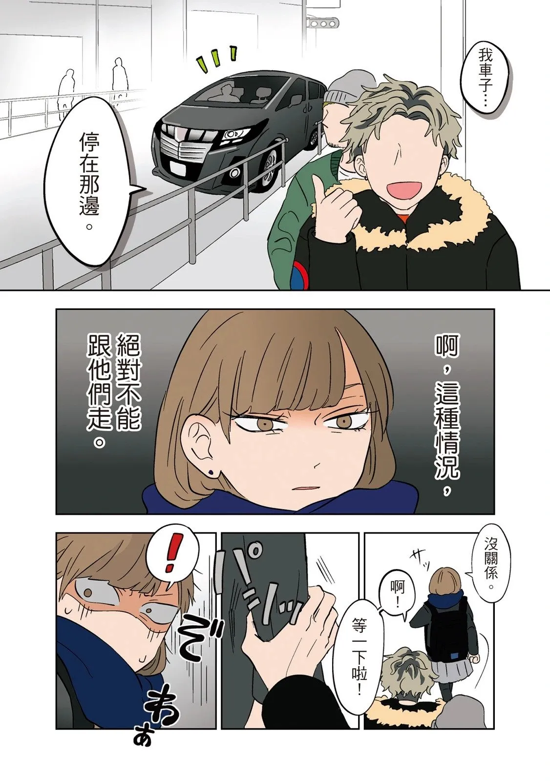 第01卷 第128页