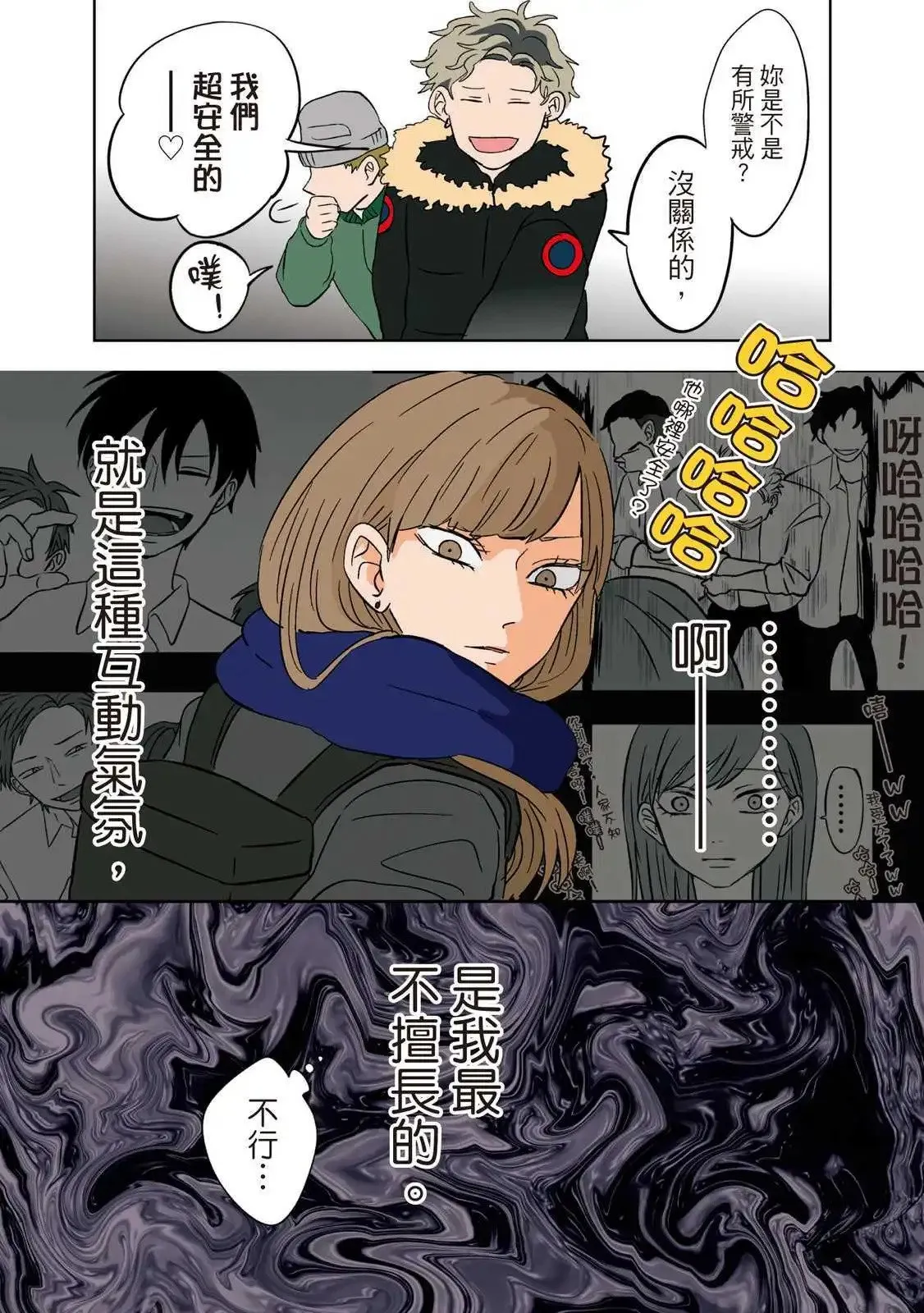 第01卷 第129页