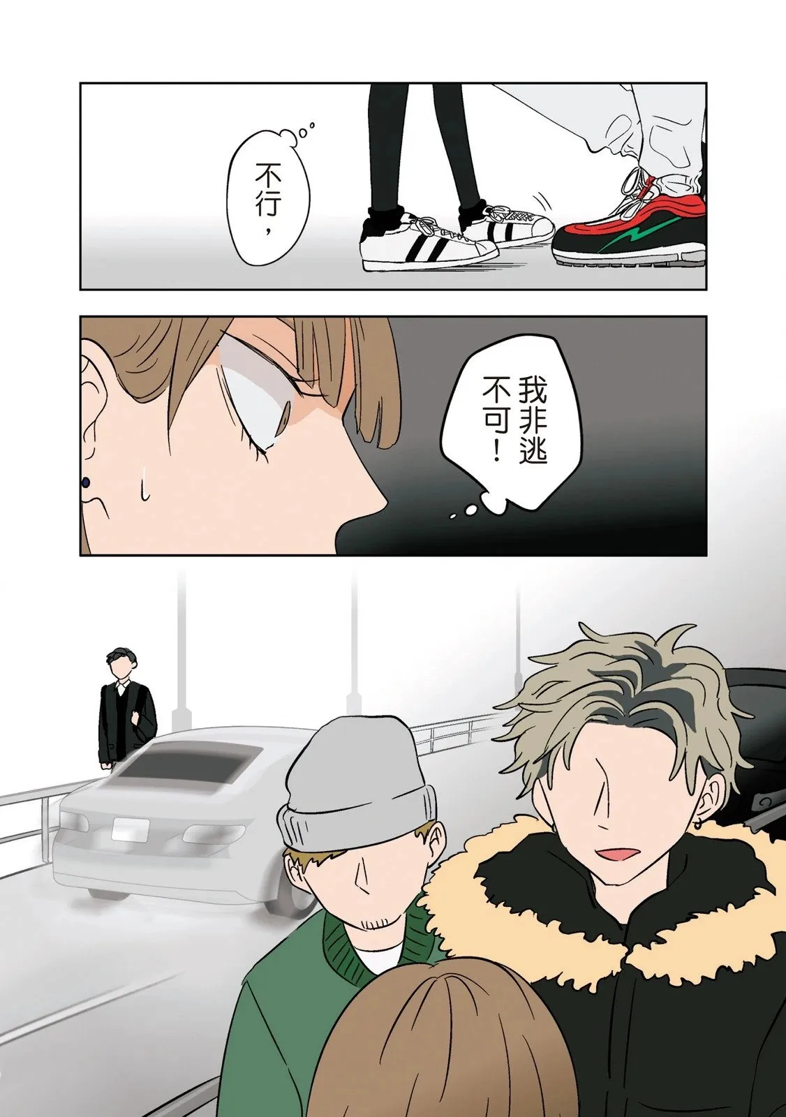 第01卷 第130页