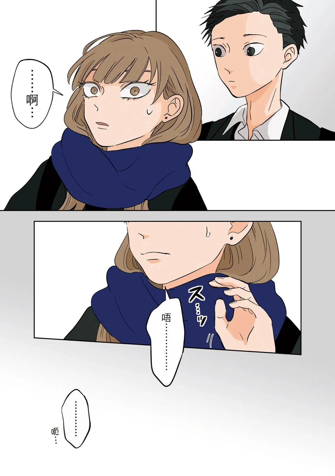 第01卷 第131页