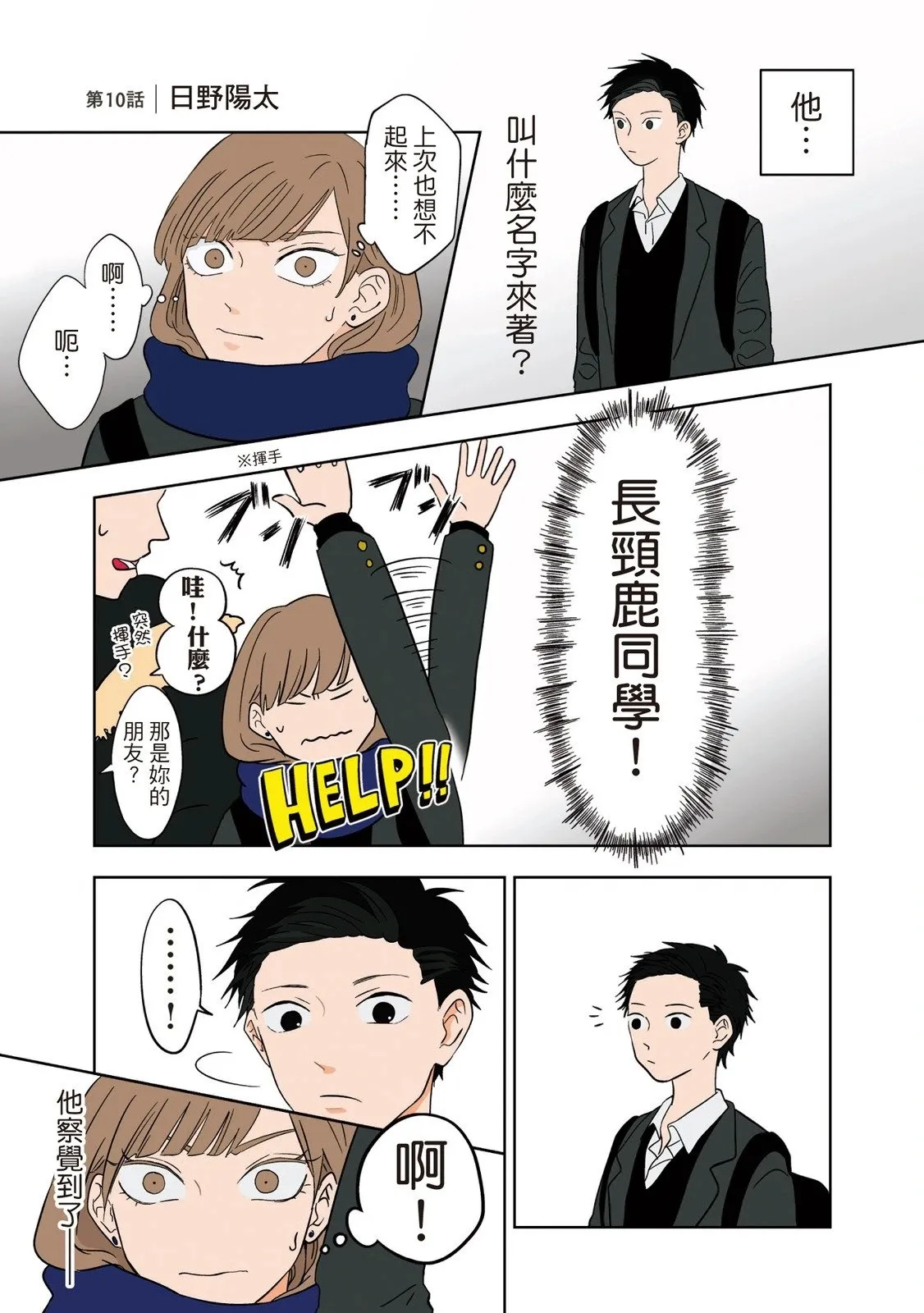 第01卷 第133页