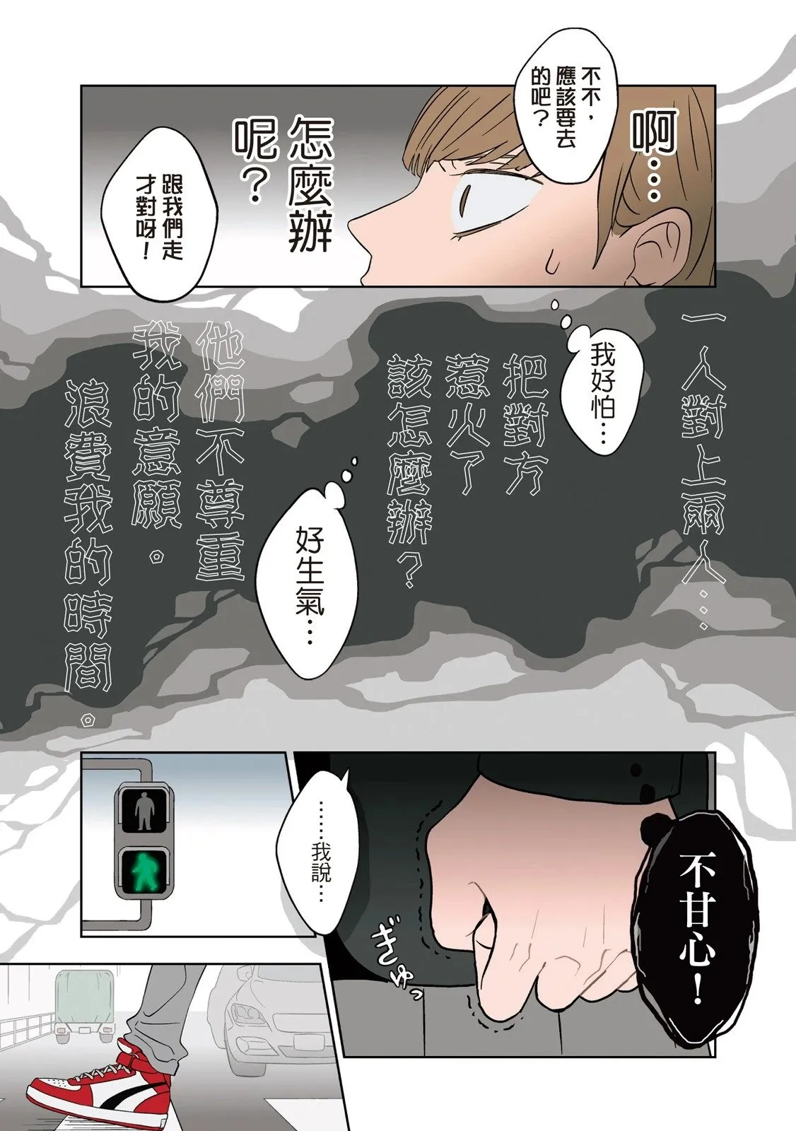 第01卷 第135页