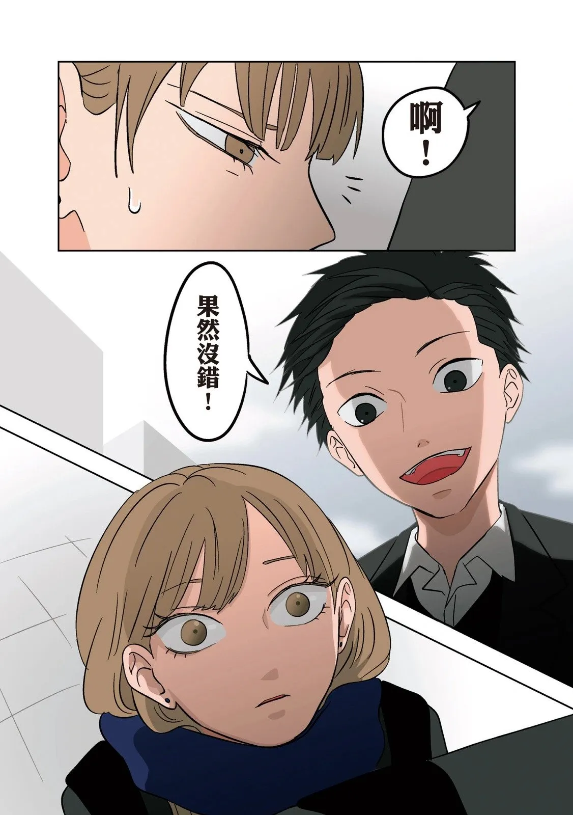 第01卷 第137页