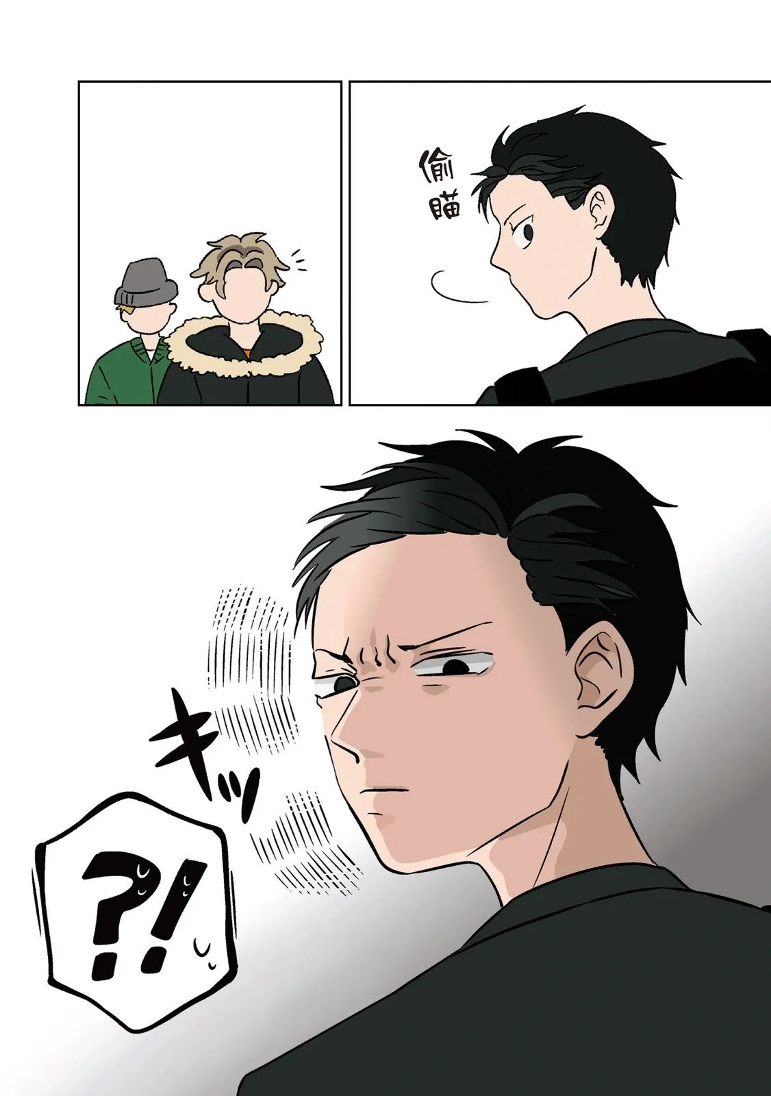 第01卷 第140页