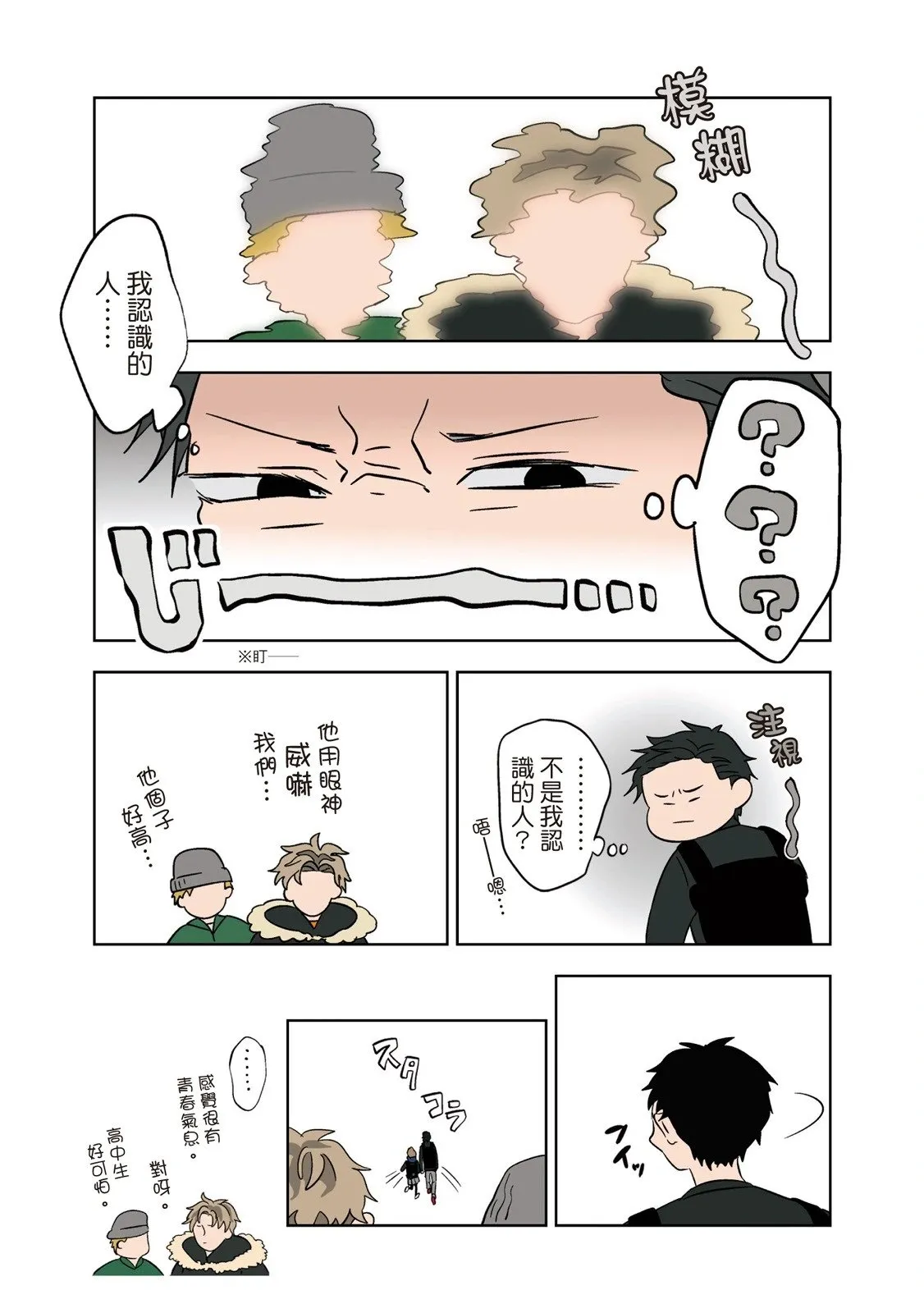 第01卷 第141页