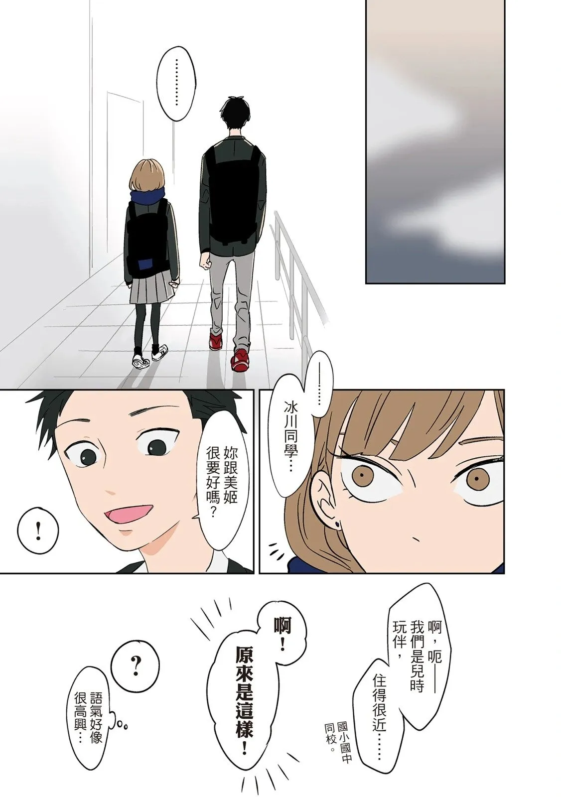 第01卷 第151页