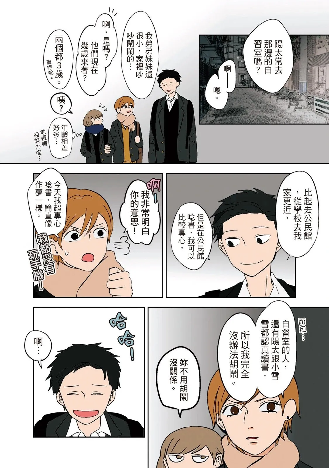 第01卷 第162页