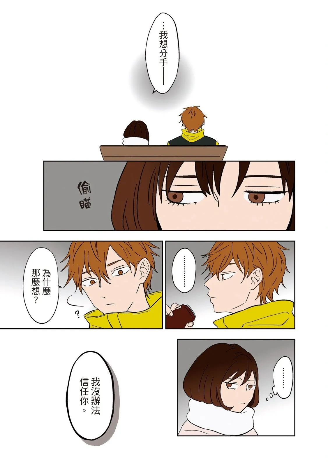 第01卷 第172页