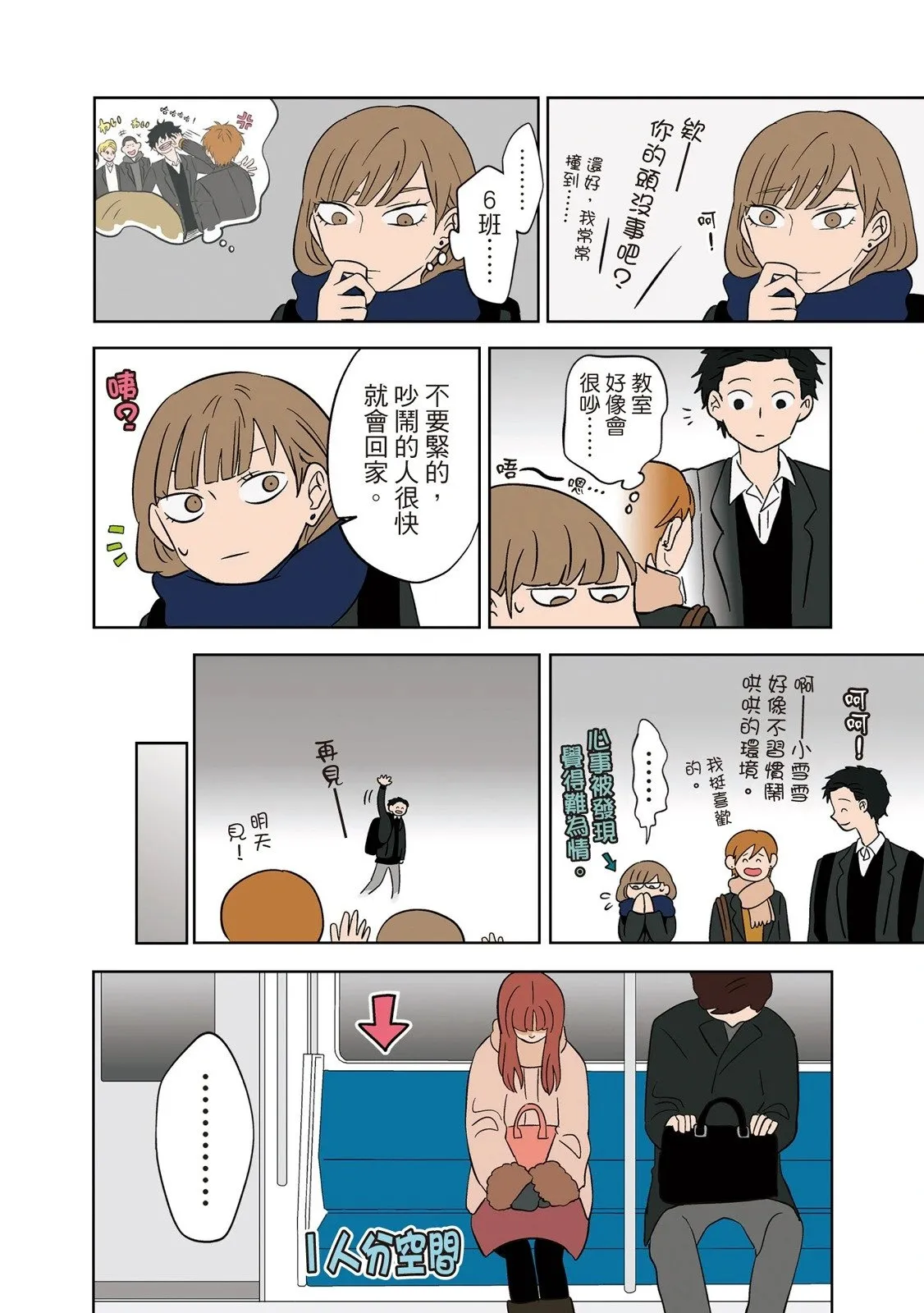 第01卷 第188页