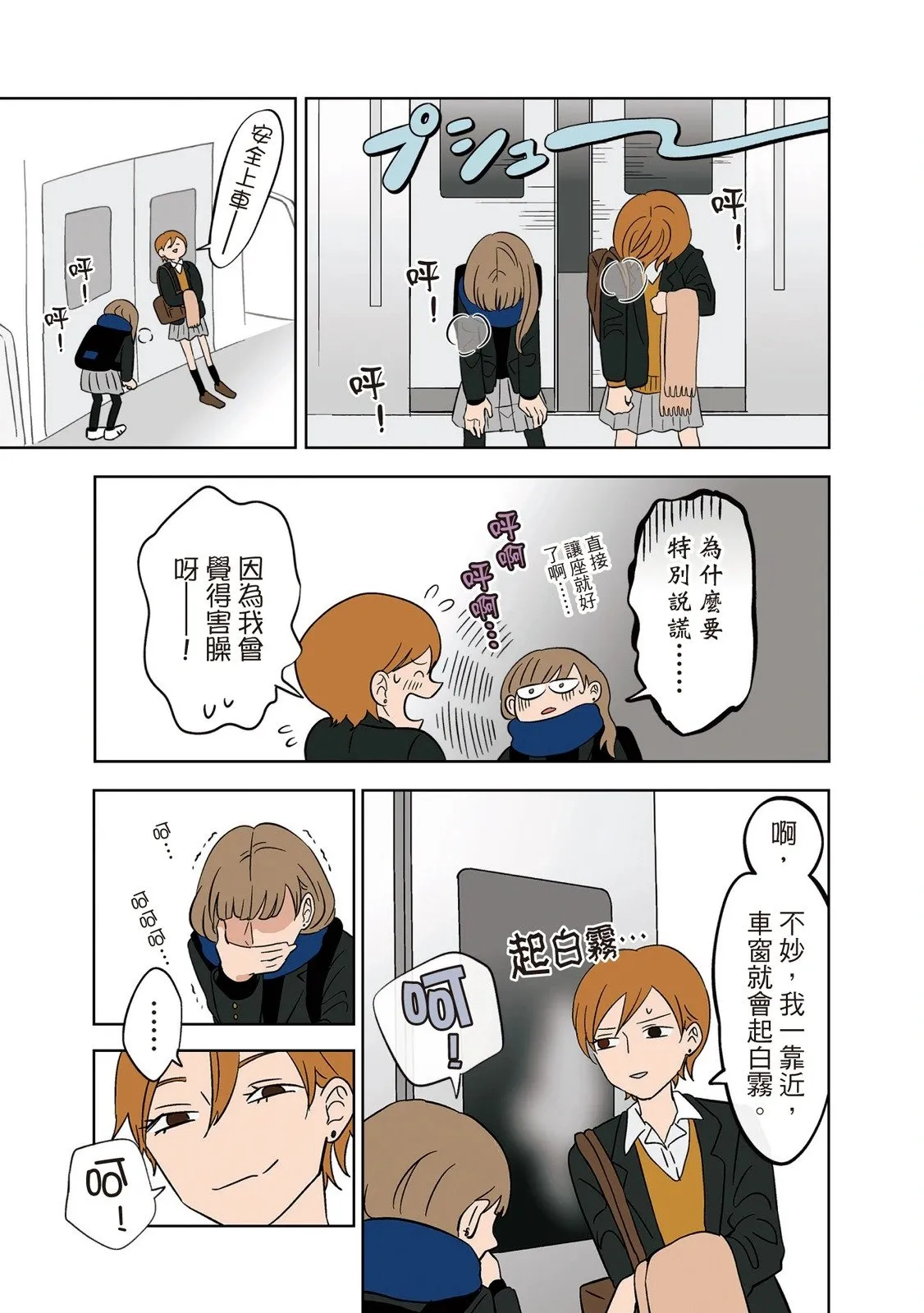 第01卷 第191页