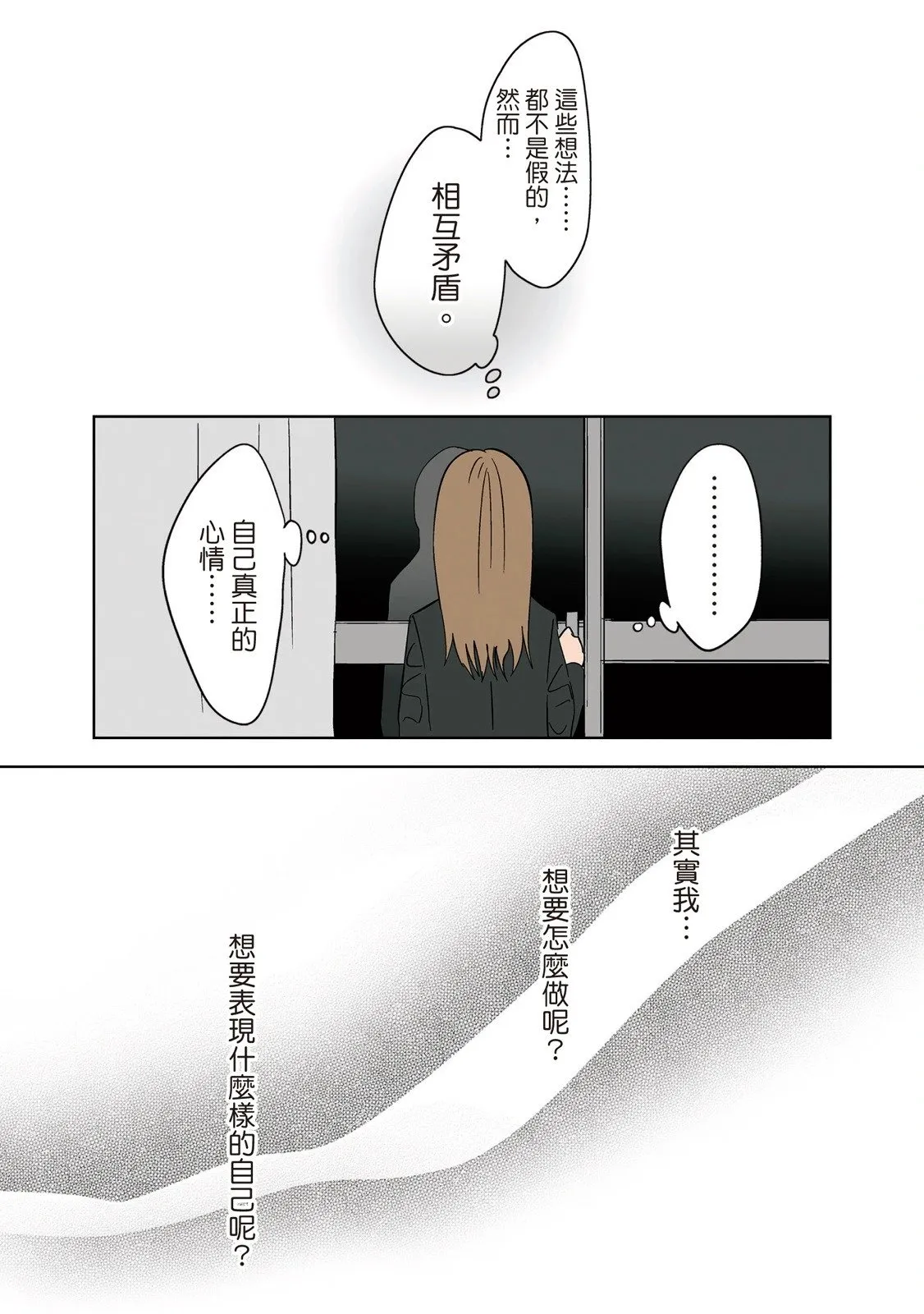第01卷 第197页