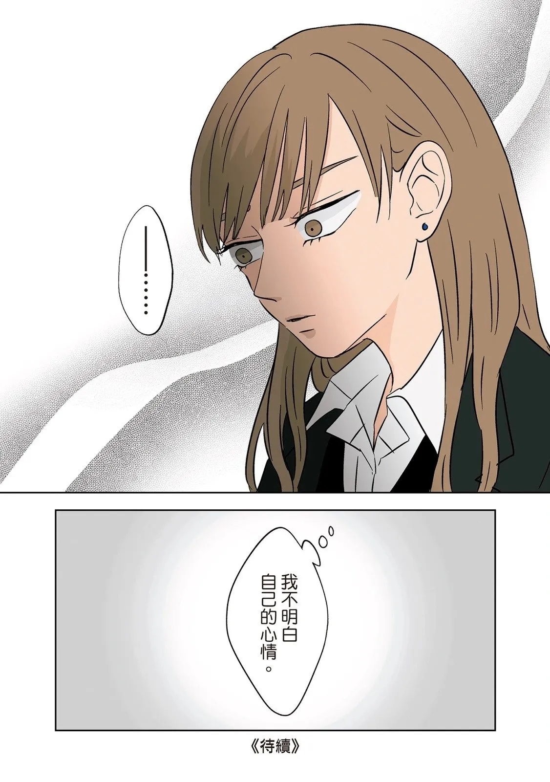 第01卷 第198页