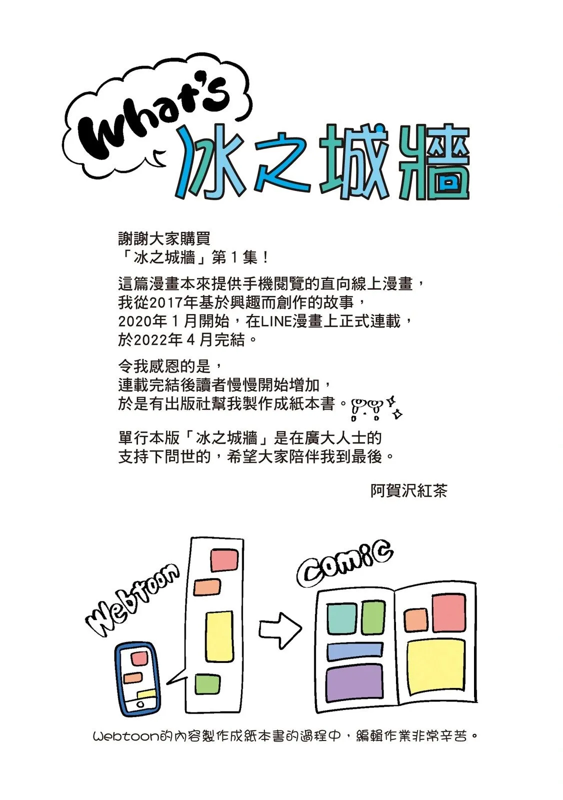第01卷 第199页